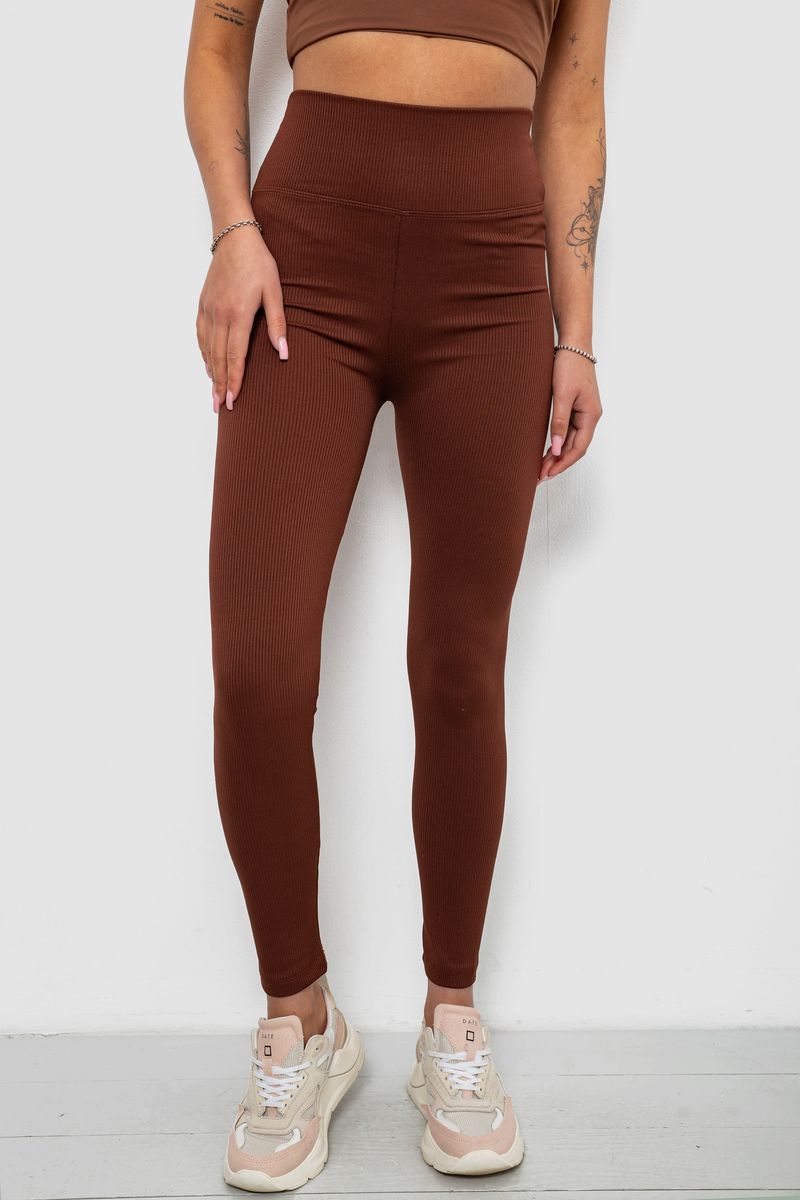 Лосины женские однотонные в рубчик