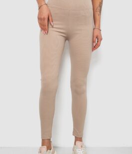 Лосины женские однотонные в рубчик, цвет бежевый, 214RU200