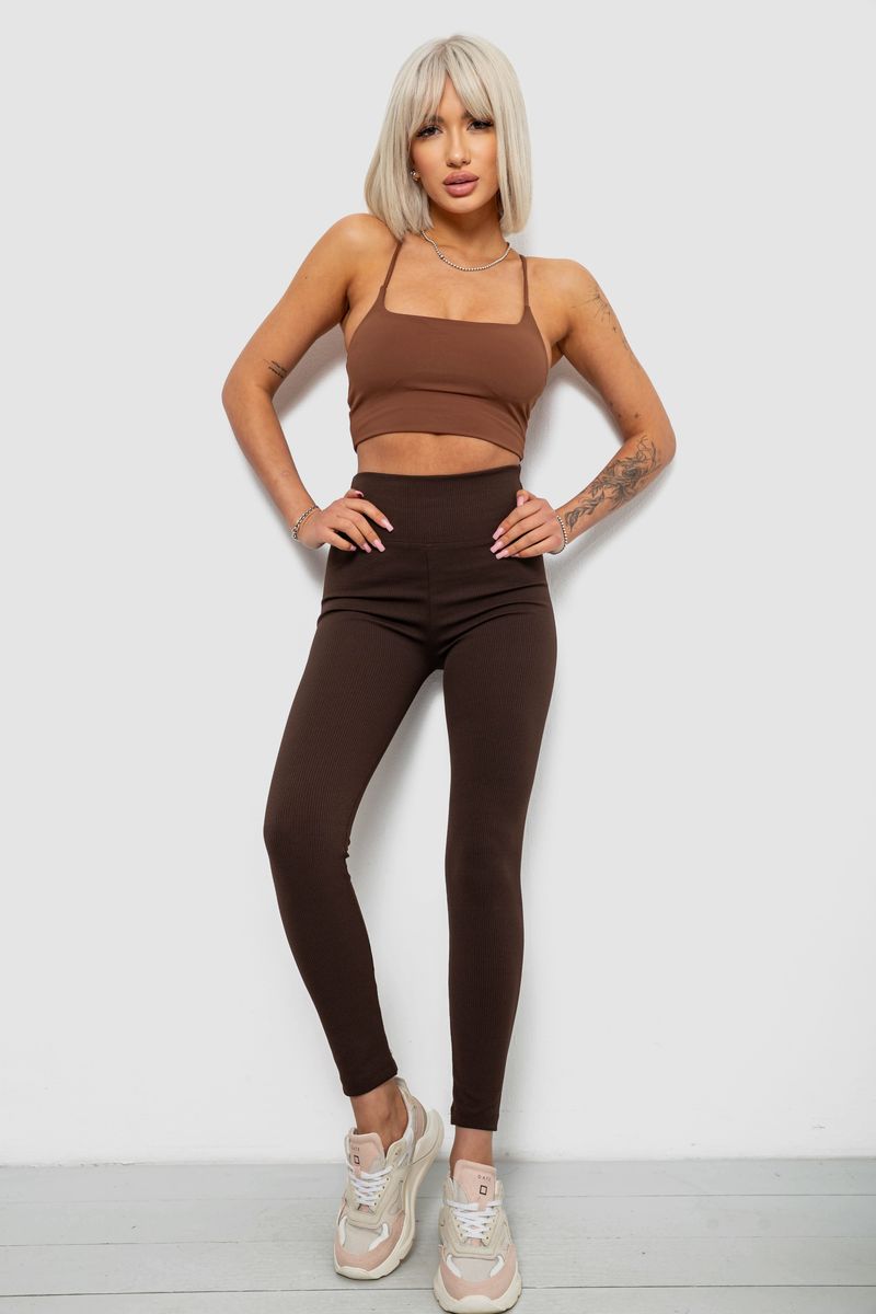 цвет шоколадный