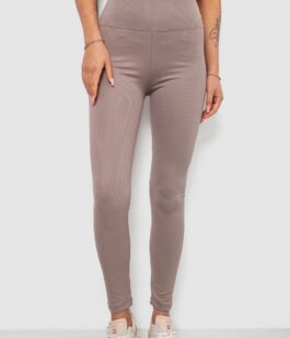 Лосины женские однотонные в рубчик, цвет мокко, 214RU200