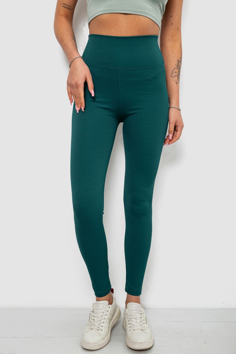 Лосины женские однотонные в рубчик