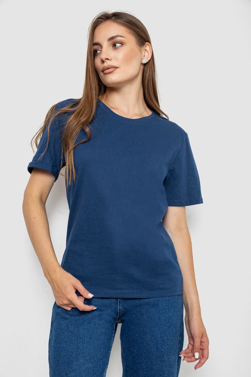 Футболка женская однотонная