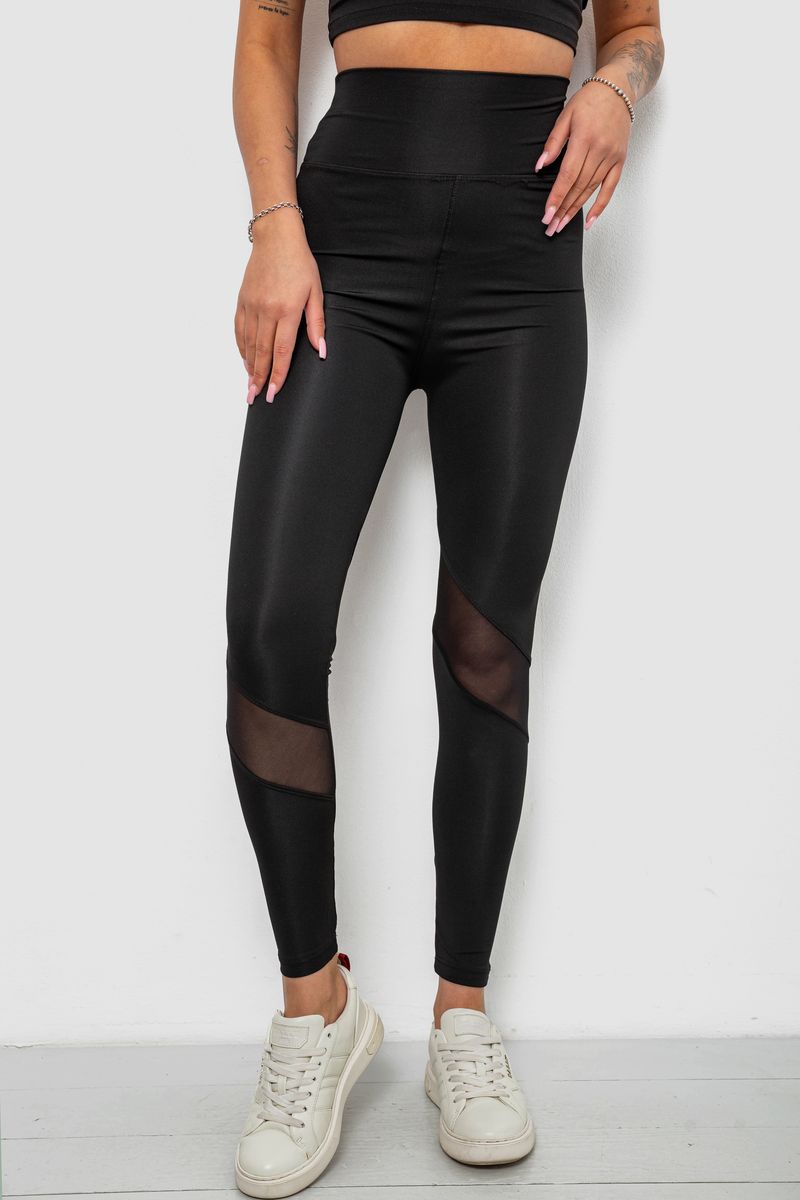 Лосины женские однотонные