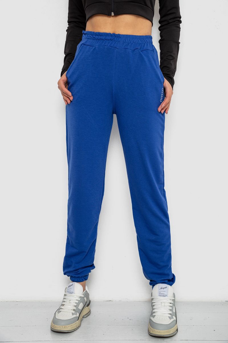 Спортивные штаны женские