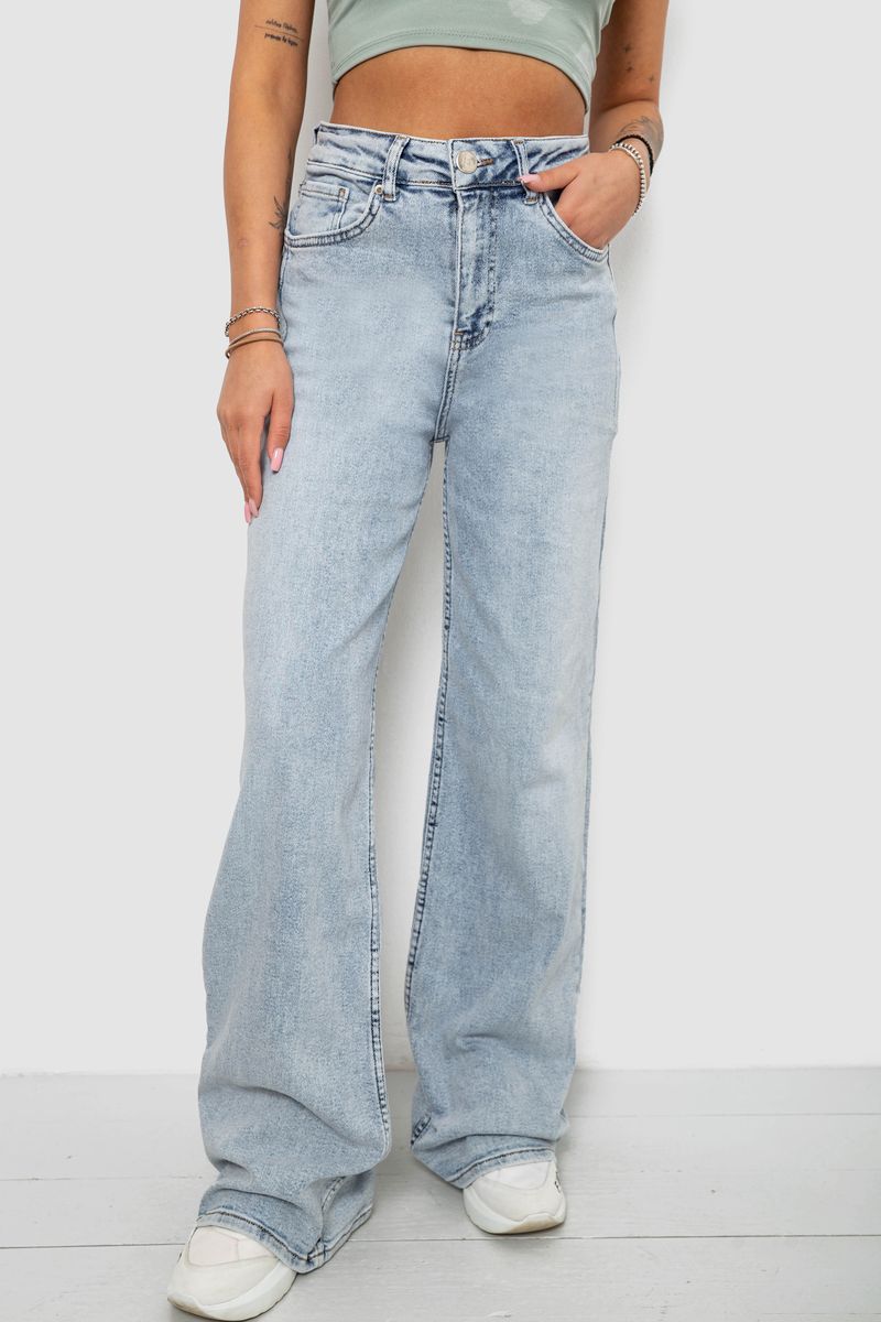 Джинсы женские Trubo