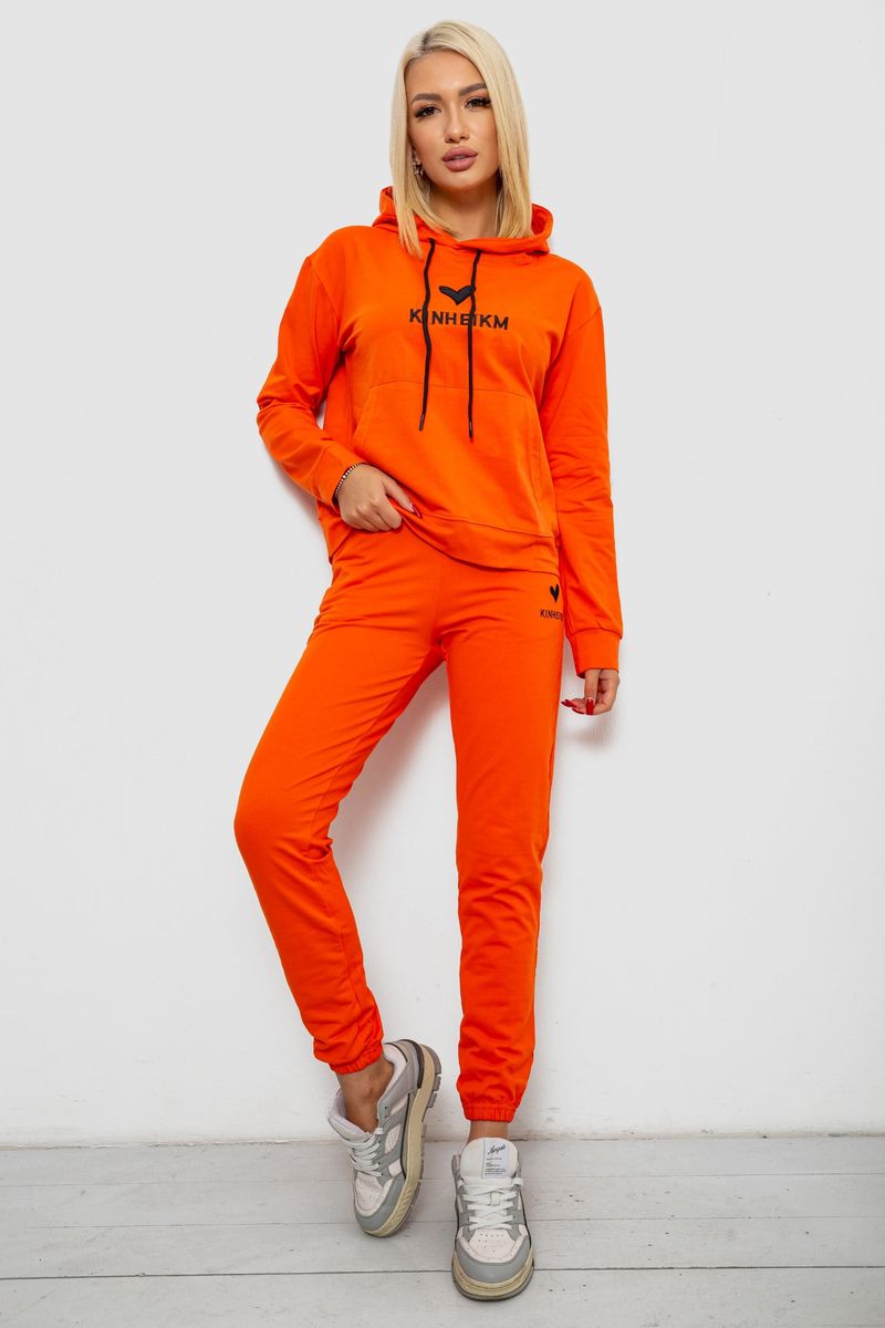 Спортивный костюм женский двухнитка