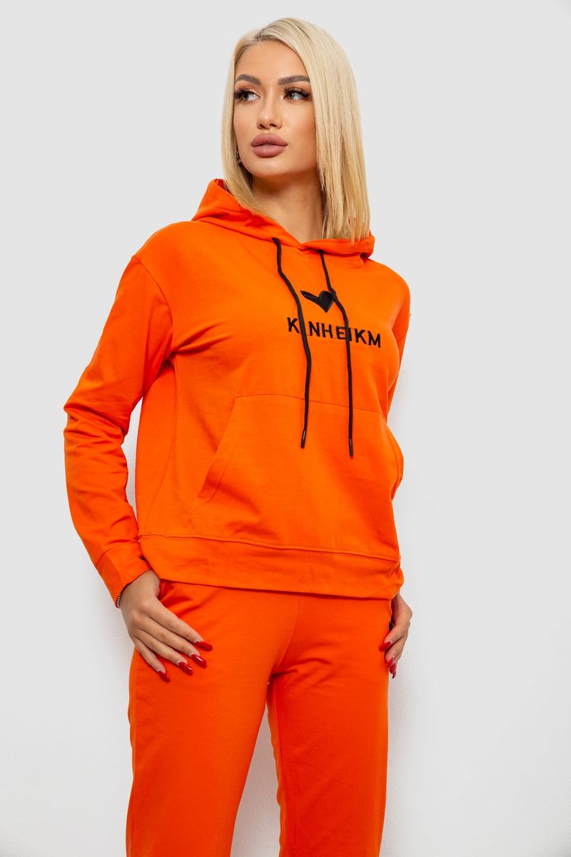 цвет оранжевый