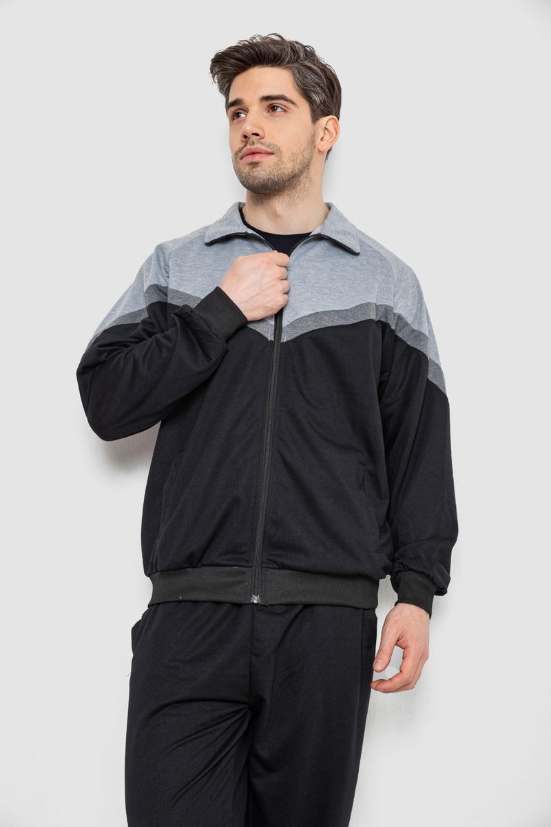 цвет серо-черный