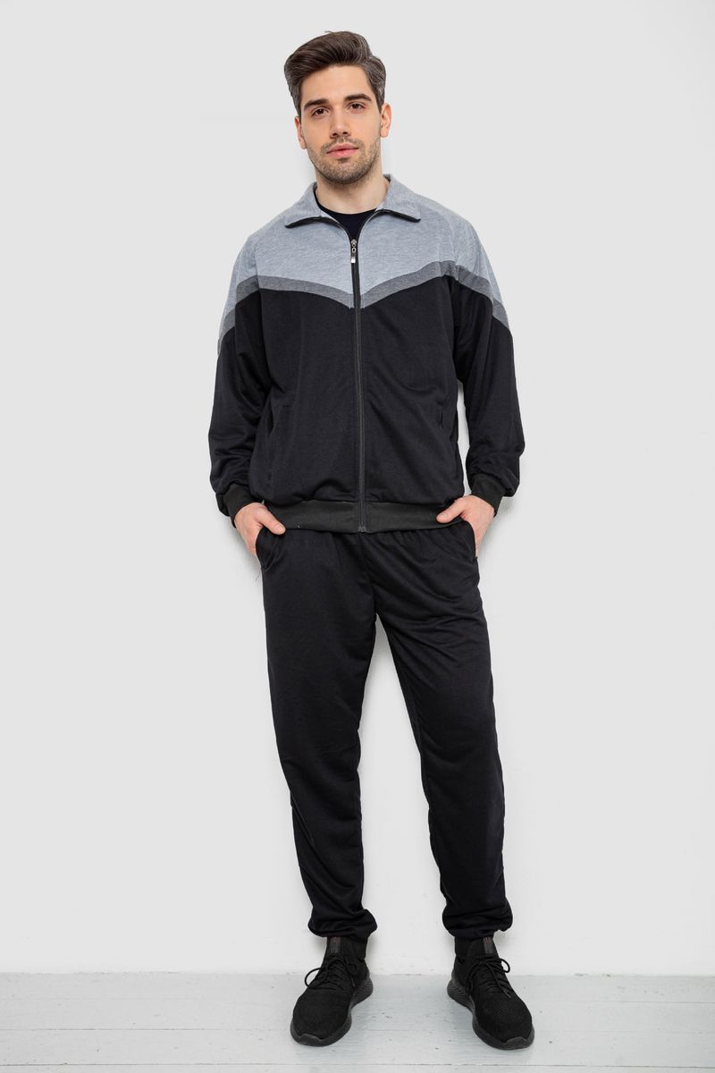 Спортивный костюм мужской