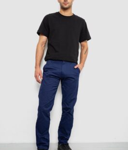 Брюки мужские классические, цвет синий, 243RXK39-6-1