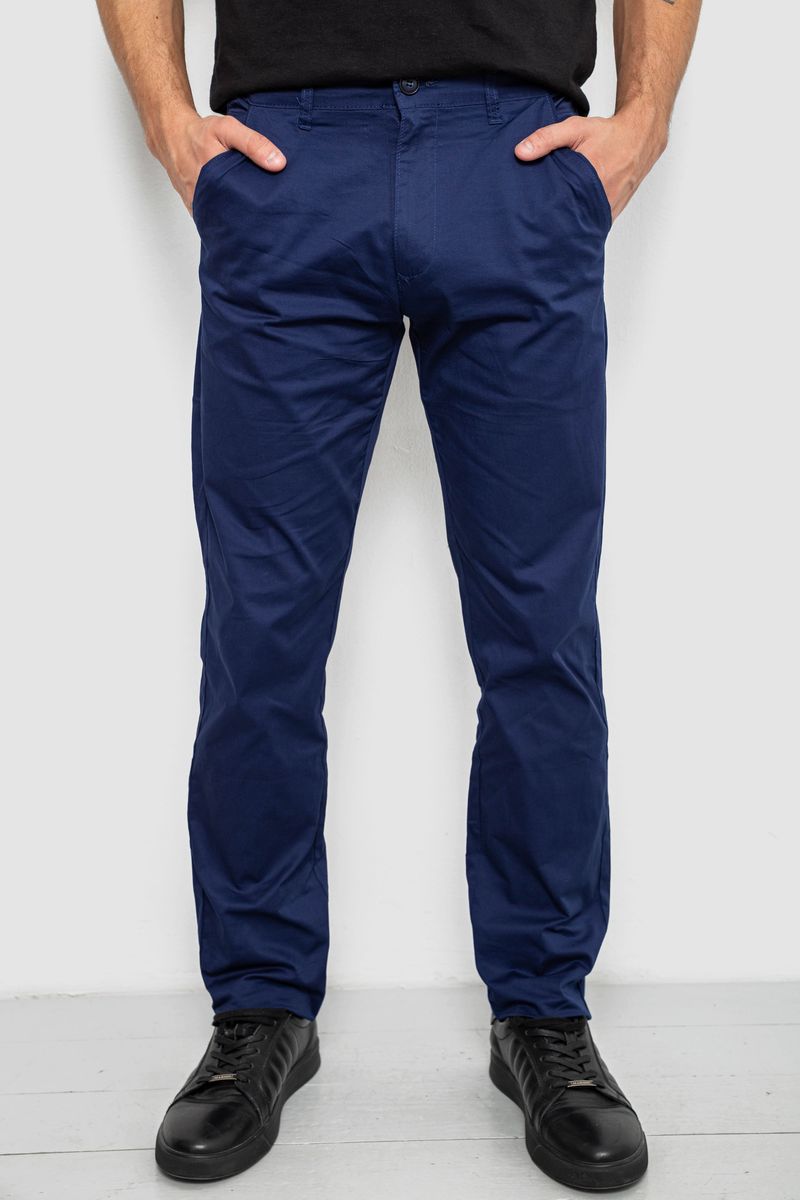 Брюки мужские классические