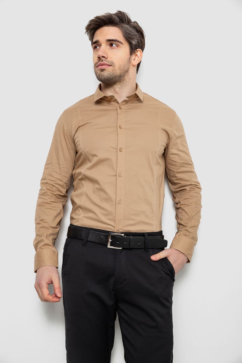 Рубашка мужская однотонная