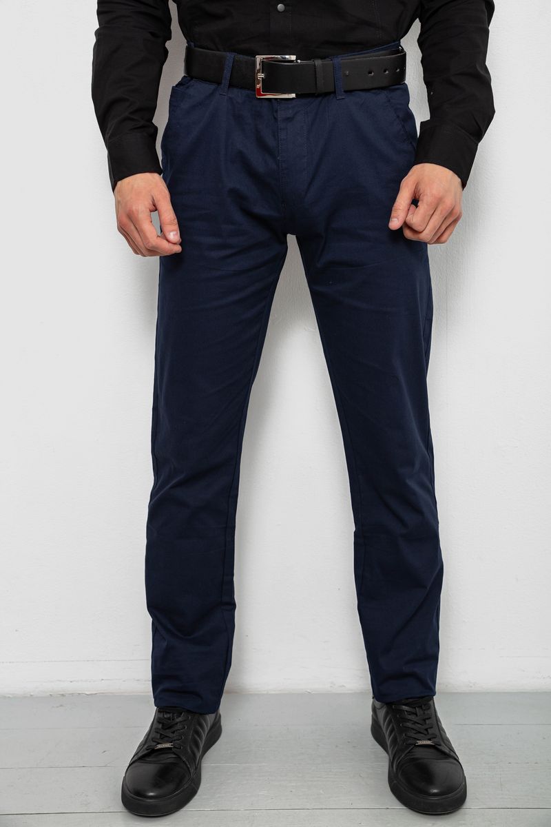 Брюки мужские классические