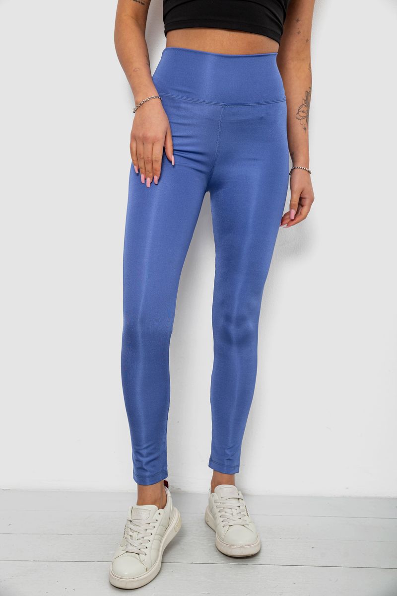 Лосины женские однотонные