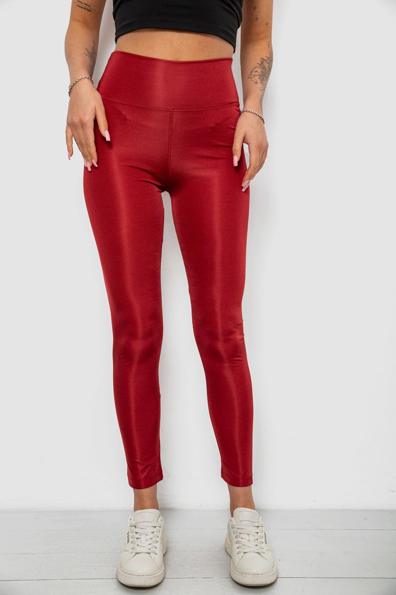 Лосины женские однотонные