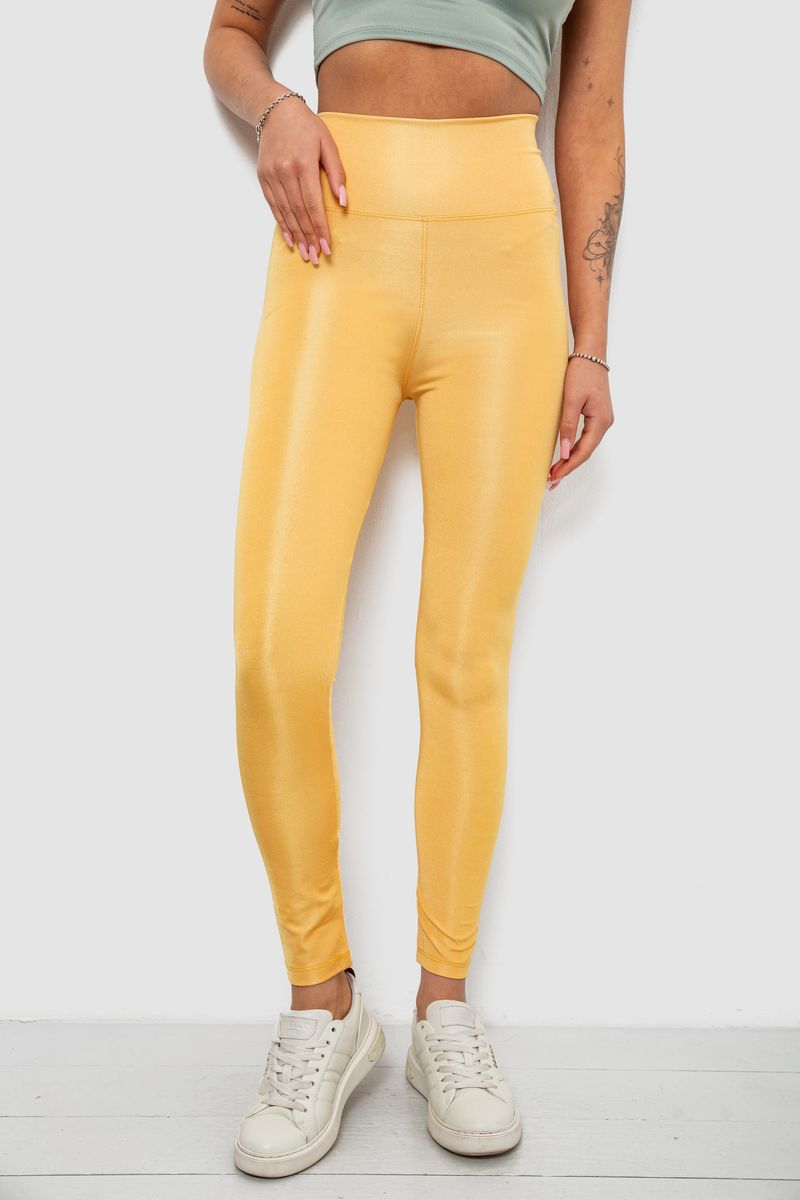 Лосины женские однотонные