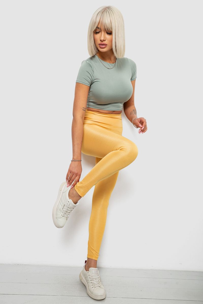 цвет желтый