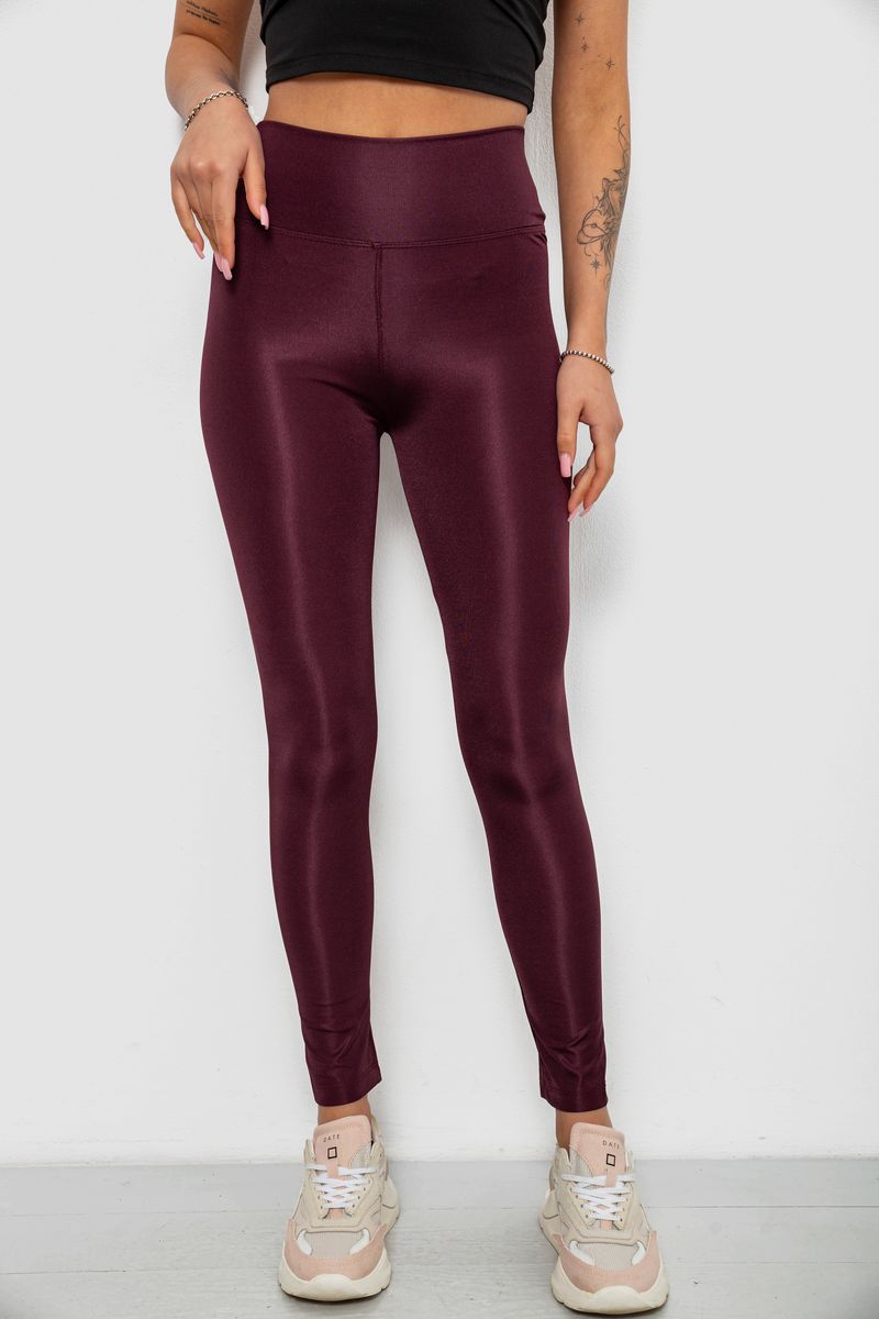 Лосины женские однотонные