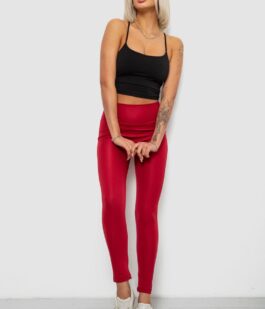 Лосины женские однотонные, цвет бордовый, 214R155