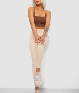 Лосины женские однотонные, цвет бежевый, 214R155