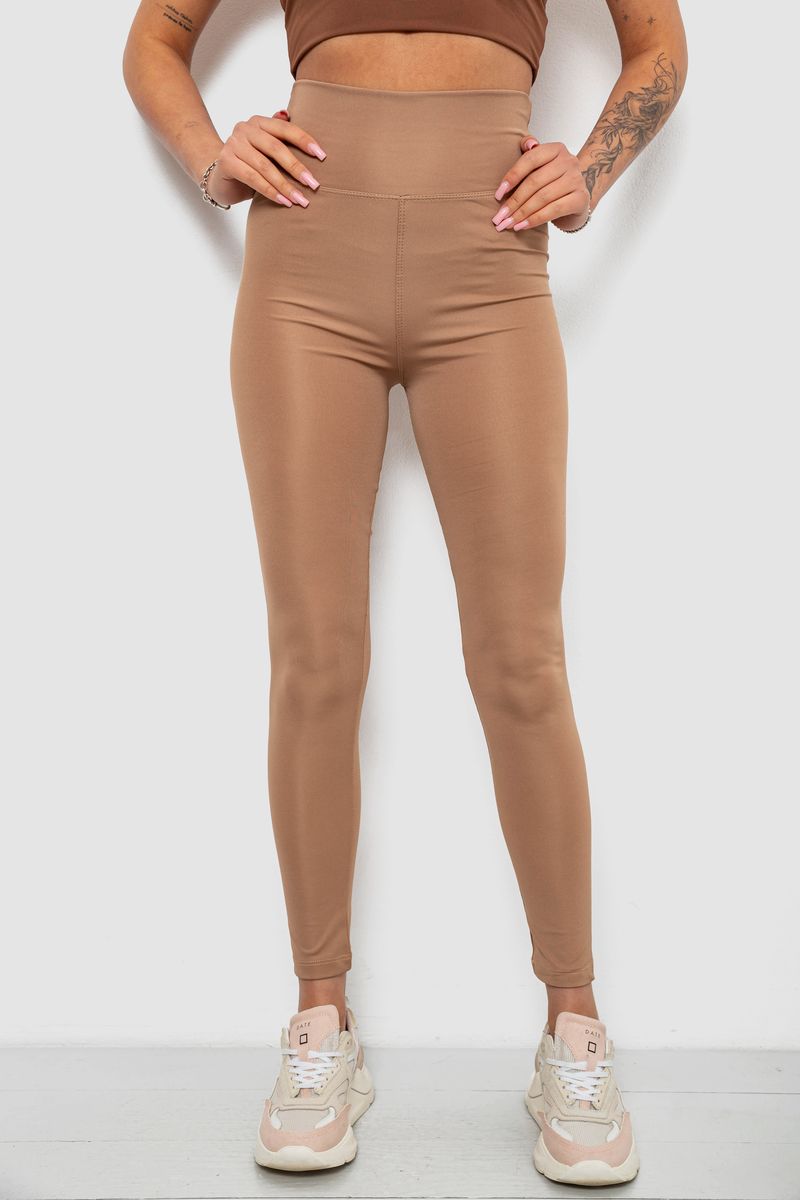 Лосины женские однотонные