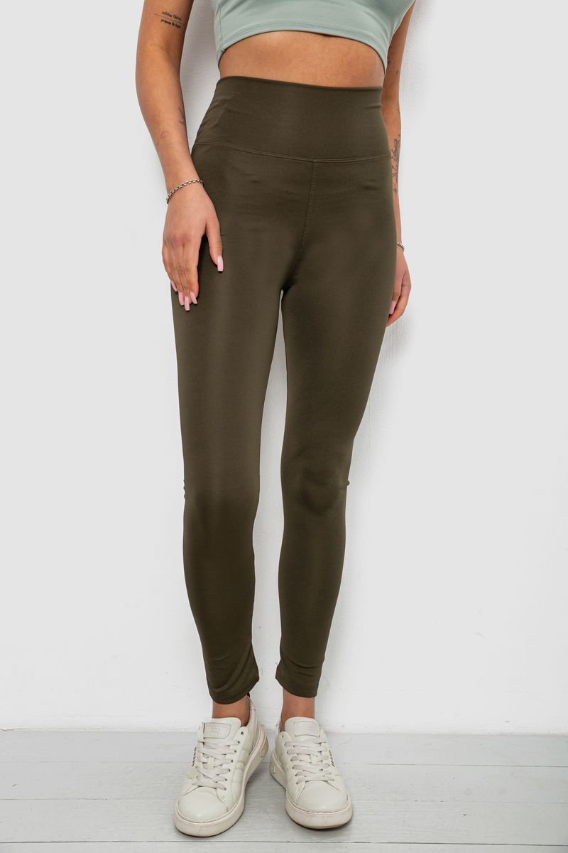 Лосины женские однотонные