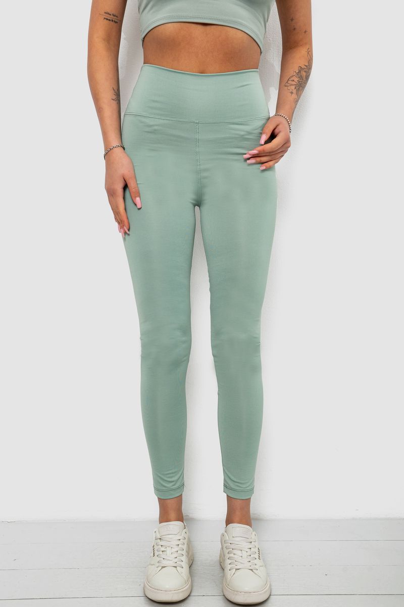 Лосины женские однотонные