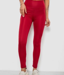 Лосины женские однотонные, цвет бордовый, 214R155