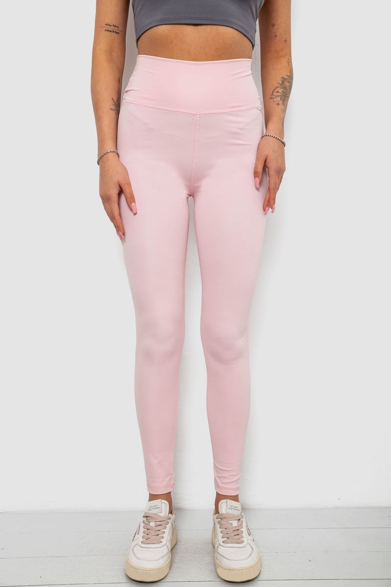 Лосины женские однотонные