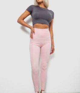 Лосины женские однотонные, цвет розовый, 214R155