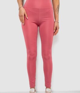 Лосины женские однотонные, цвет пудровый, 214R155