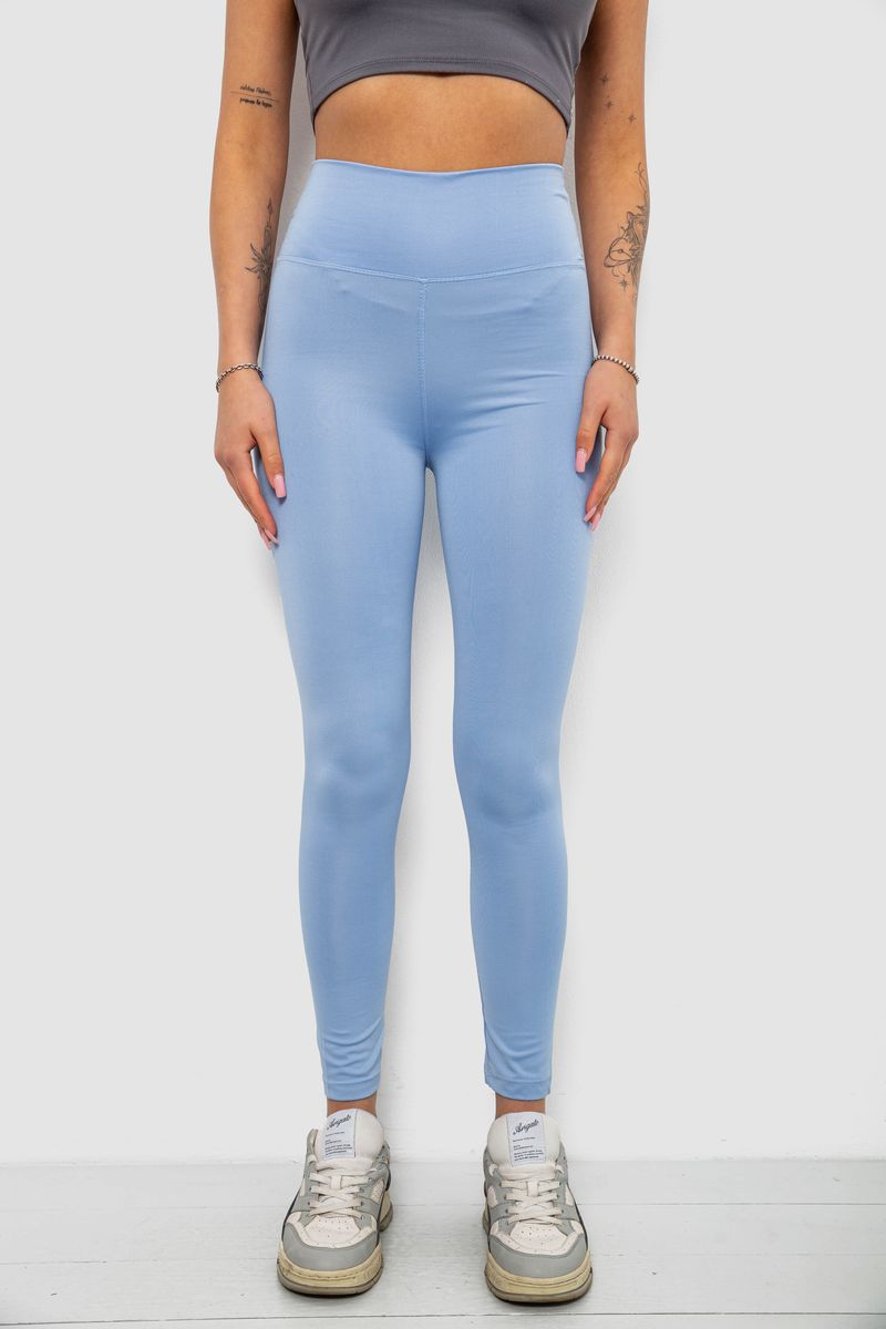 Лосины женские однотонные