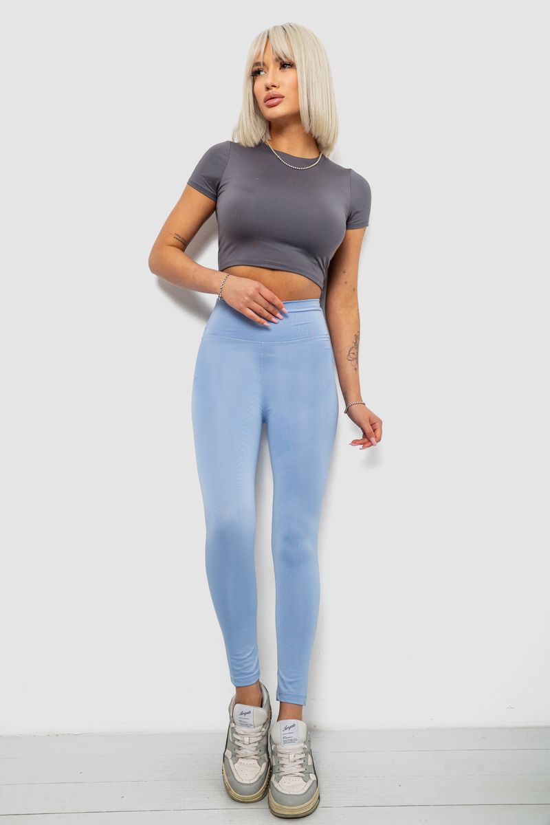 цвет голубой