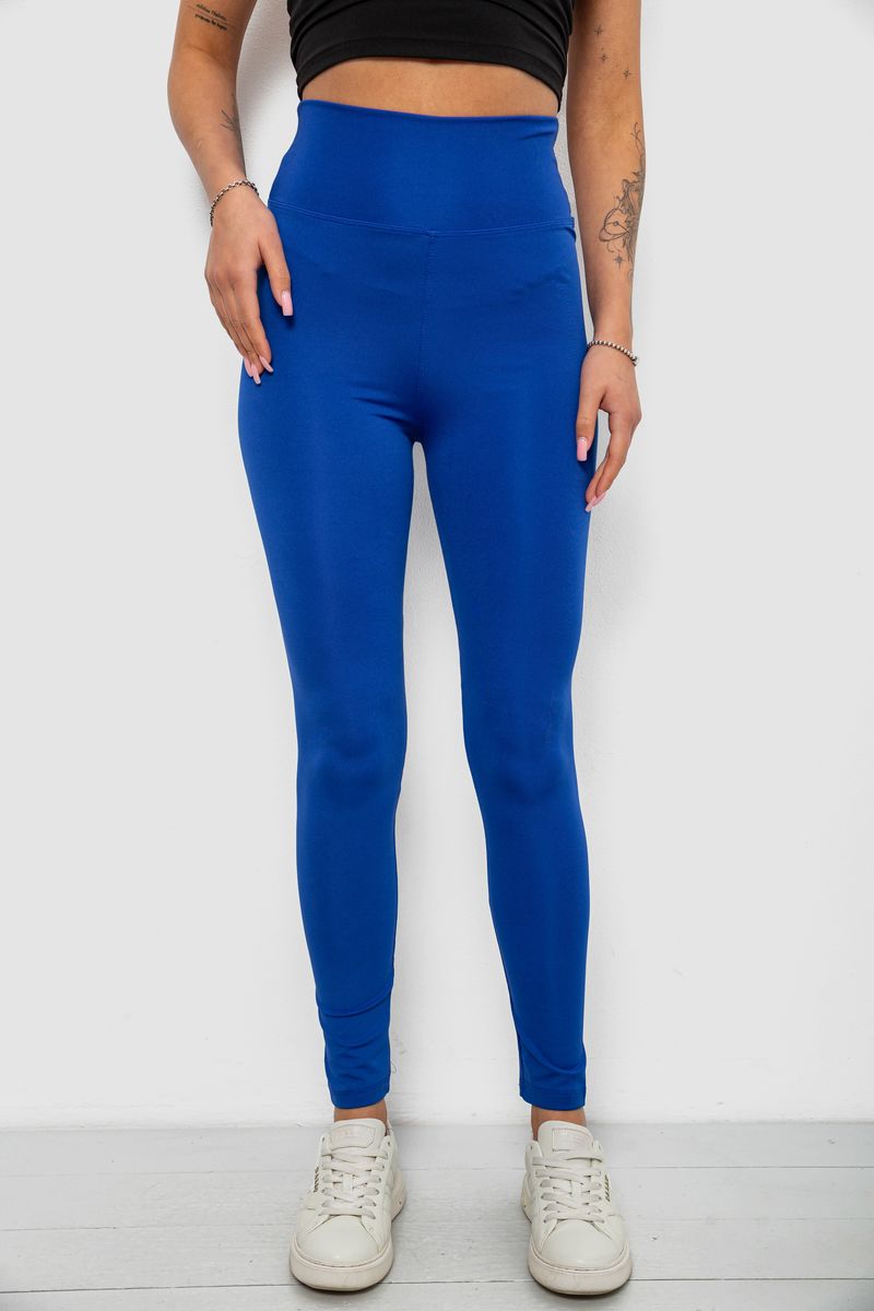 Лосины женские однотонные