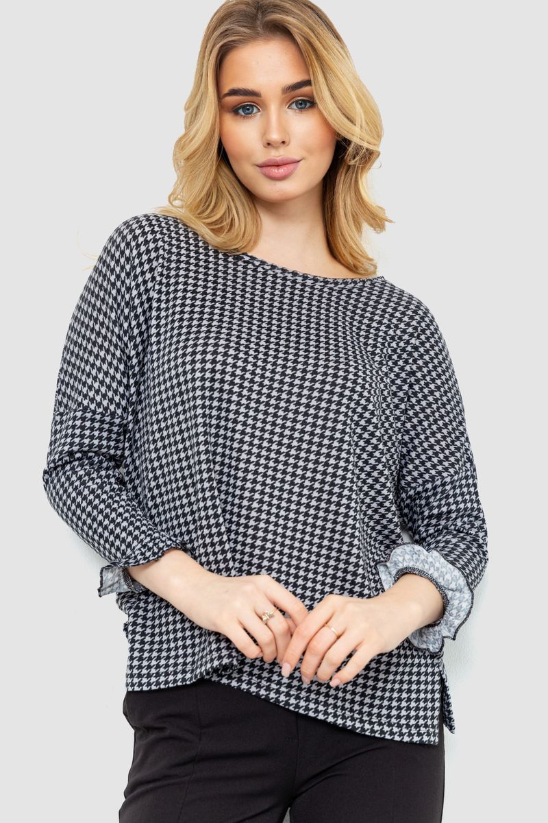 Кофта женская