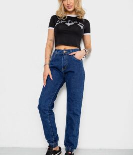 Джинсы женские, цвет синий, 244R8070-1