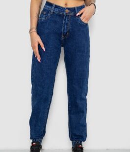 Джинсы женские, цвет синий, 244R8070-1