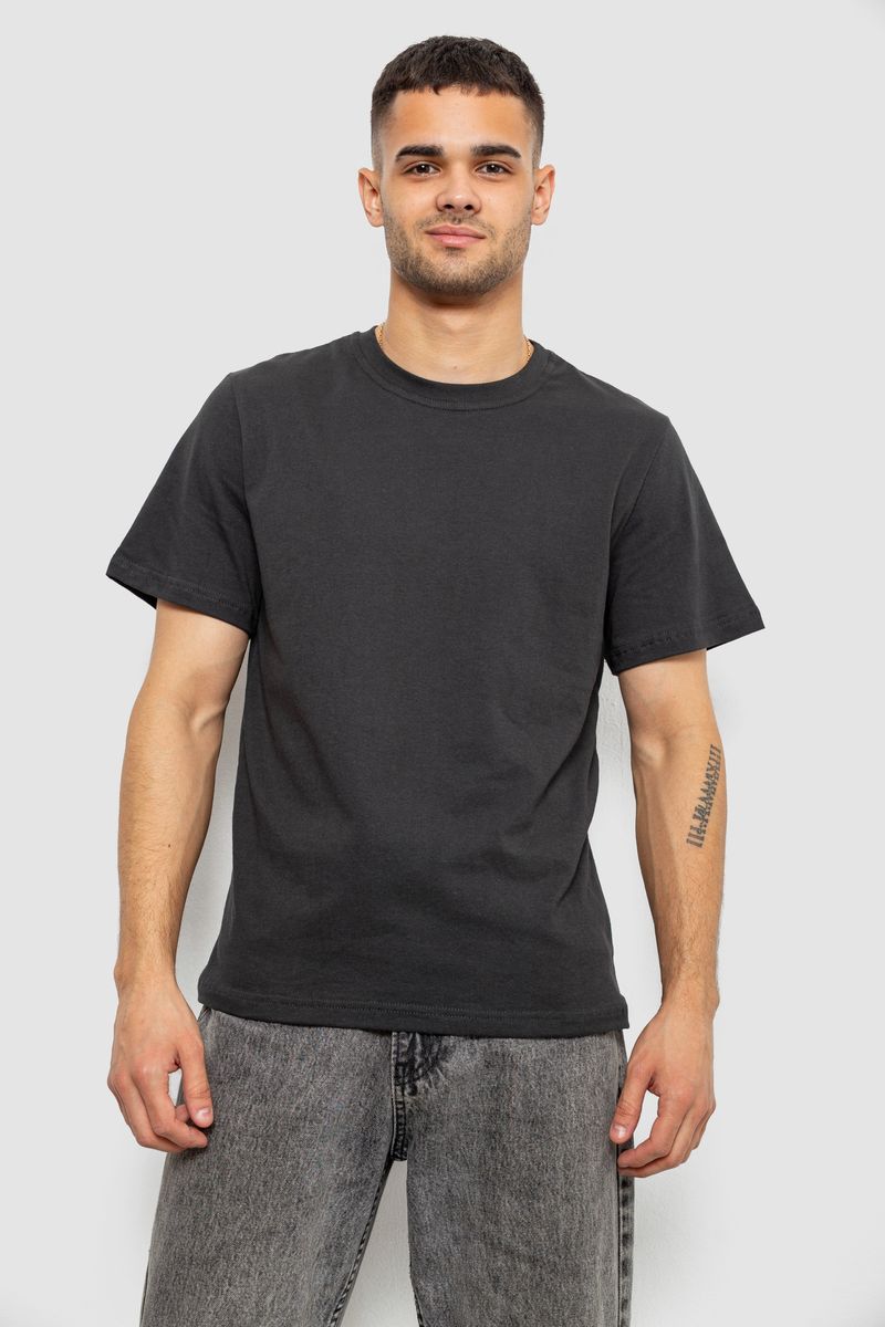 Футболка мужская однотонная