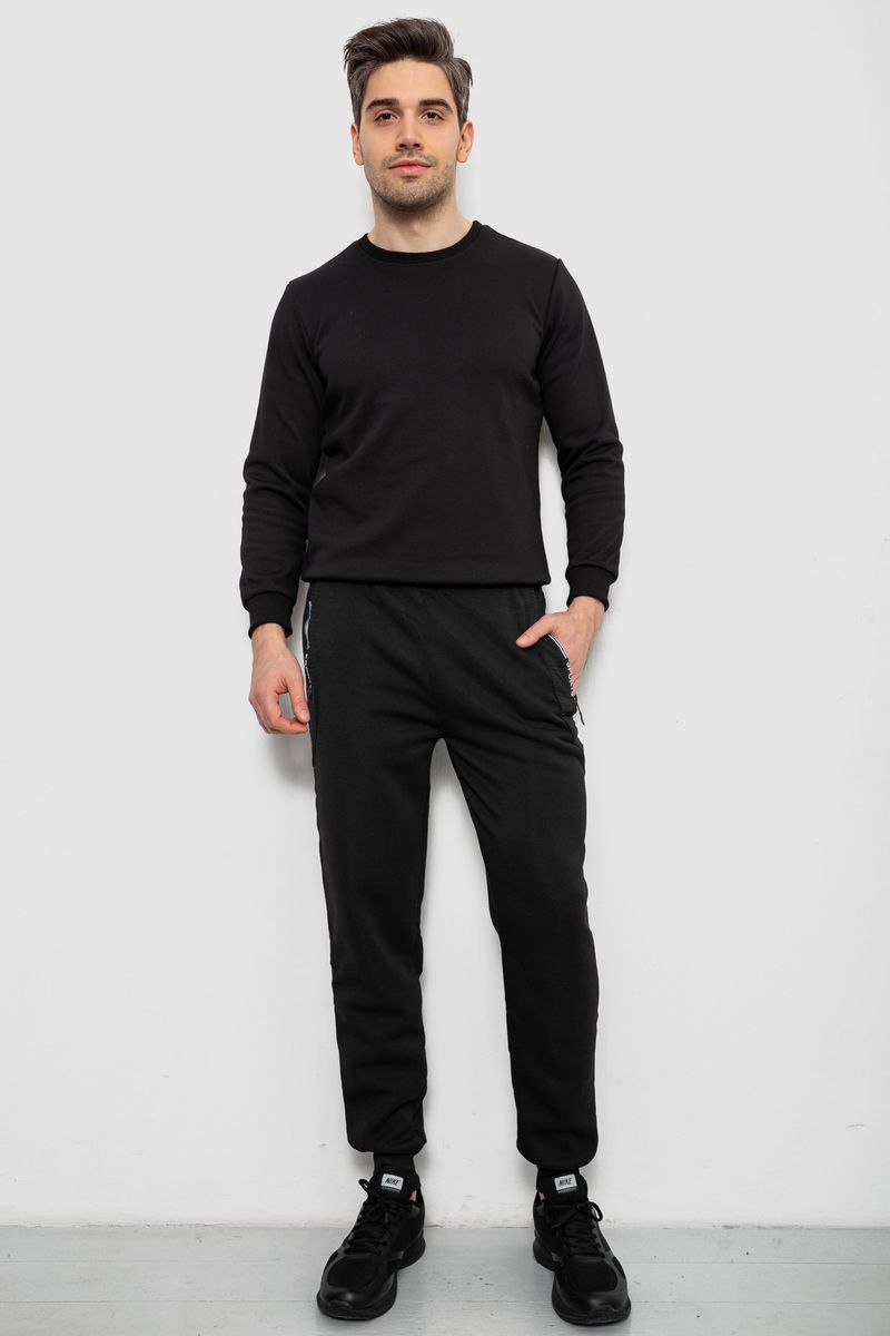 цвет черный