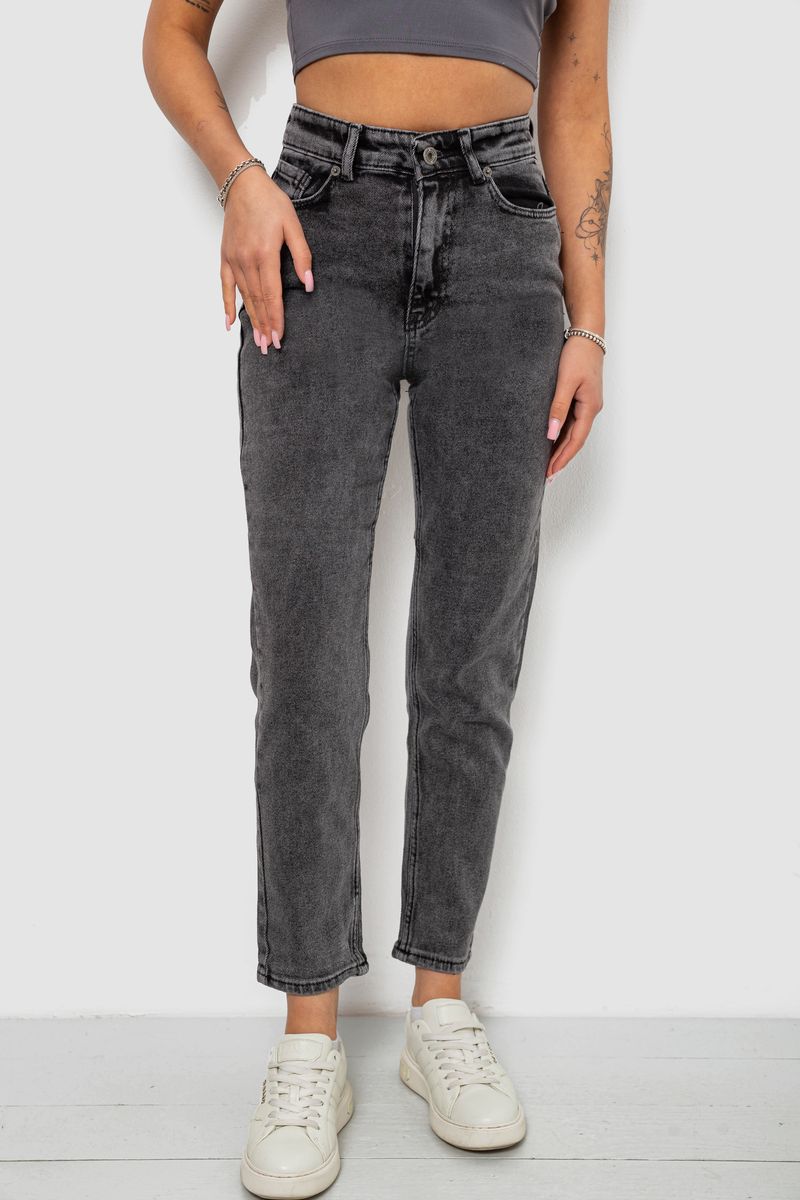 Джинсы женские однотонные прямые