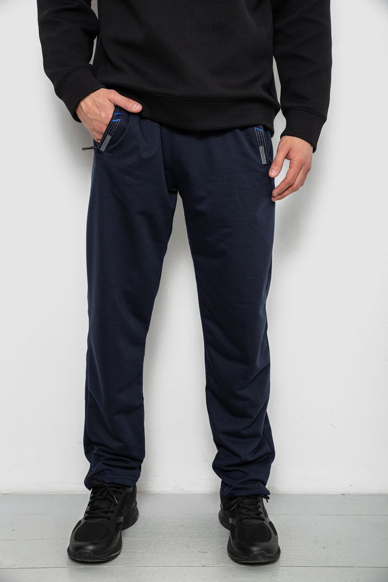 Спортивные штаны мужские однотонные