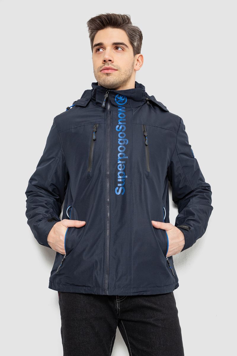 Куртка мужская демисезонная