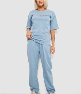 Костюм женский повседневный однотонный, цвет голубой, 221R101