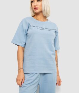 Костюм женский повседневный однотонный, цвет голубой, 221R101