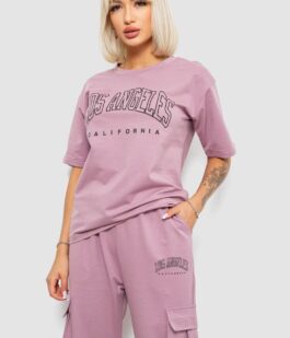 Костюм женский повседневный однотонный, цвет пудровый, 221R104