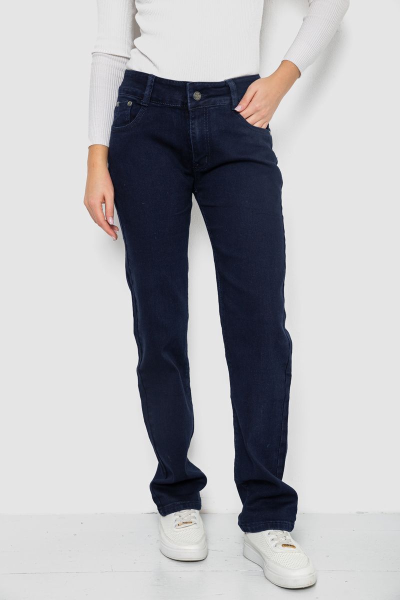 Джинсы женские Slim Fit