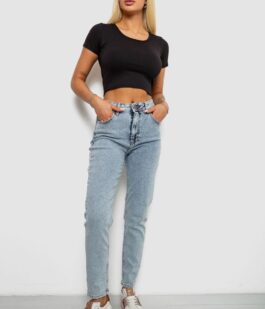 Джинсы женские однотонные Skinny, цвет голубой, 244R1744S21