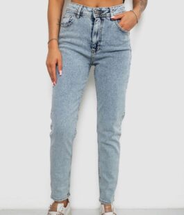 Джинсы женские однотонные Skinny, цвет голубой, 244R1744S21