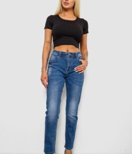 Джинсы женские однотонные Skinny, цвет синий, 244RVE-827