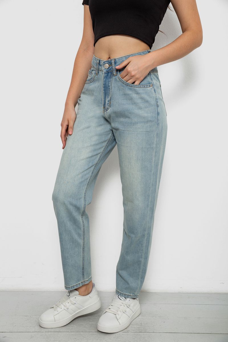 244R7061